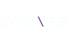 SVSM